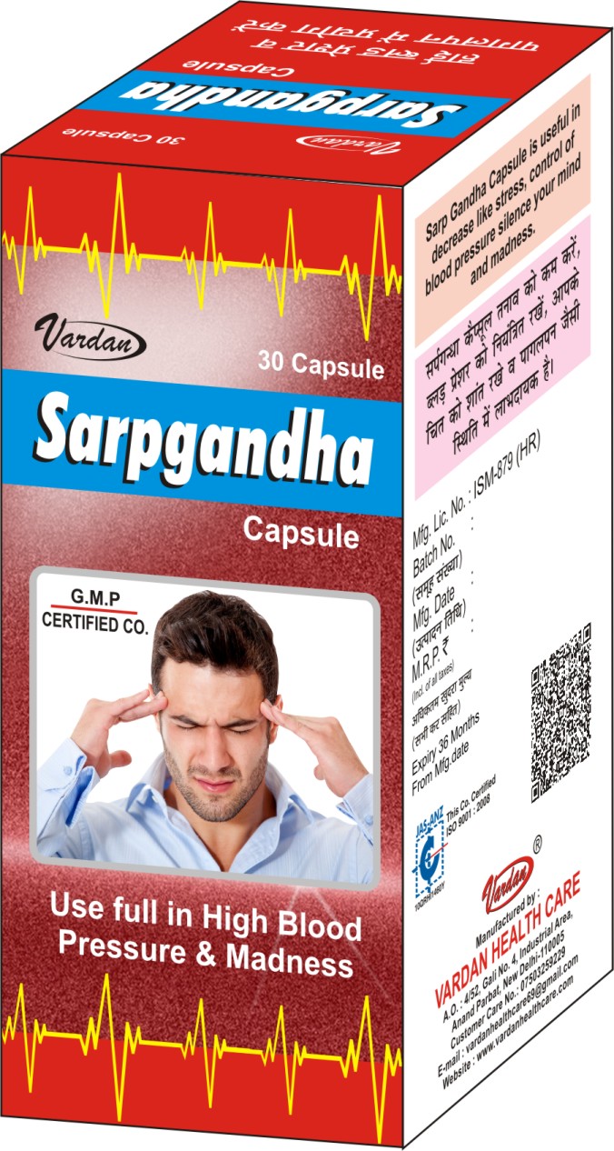 Sarpgandha Capsule