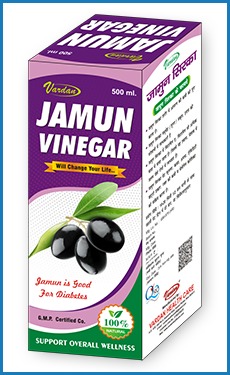 Jamun Sirka