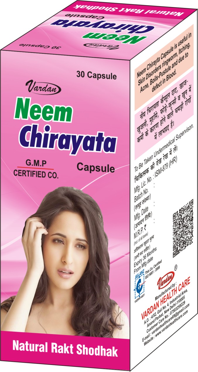 Neem Chirayata