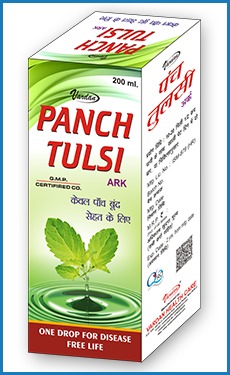 Panch Tulsi